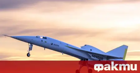 Un nouvel avion de ligne supersonique : le successeur du Concorde développe une vitesse de 2000 km/h (vidéo) ᐉ Actualités de Fakti.bg – Technologies