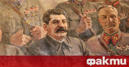 Днешният 28 юли бележи точно 84 години от издаването на