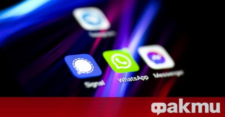 Русия обяви глоби за компаниите Фейсбук и Телеграм съобщи ТАСС