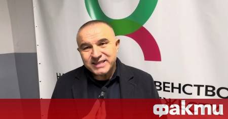 Бившият президент на Българската федерация по вдигане на тежести Стефан