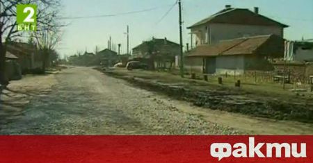 Тройно убийство е станало в ромската махала на село Рогош
