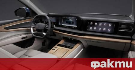 След години на агресивно внедряване на изцяло дигитални интерфейси и