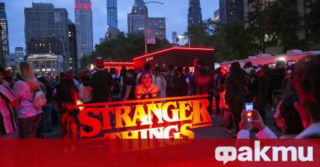 Сериалът Странни неща е вдъхновен от естетиката на 80 те