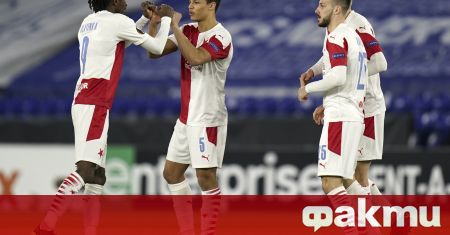 Отборът на Славия Прага поднесе изненадата в 1/16-финалите на Лига