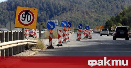 Започват няколко ремонта на пътища които ще затруднят движението Днес