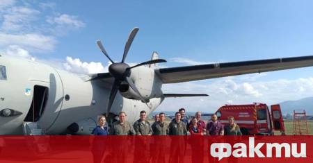 Военнотранспортният самолет Спартан изпълнява поредица от спешни хуманитарни полети за