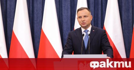 Държавният глава на Полша обяви днес че внася законопроект за