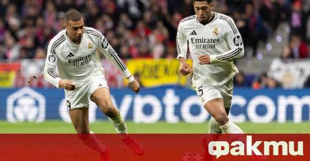 Реал Мадрид продължава да бъде най скъпият отбор в света и