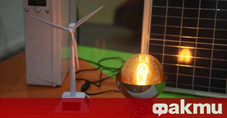 Министерският съвет прие решение с което се осигурява възможност за