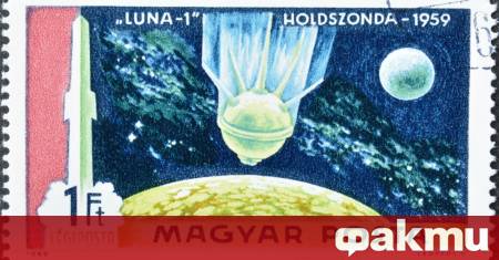 НТова е първият изкуствен спътник на Слънцето припомня БТА Целта