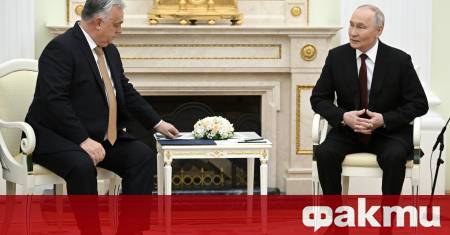 Руският президент Владимир Путин изрази благодарност към унгарския премиер Виктор