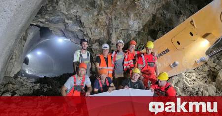Приключи прокопаването на още един тунел в участъка между Елин
