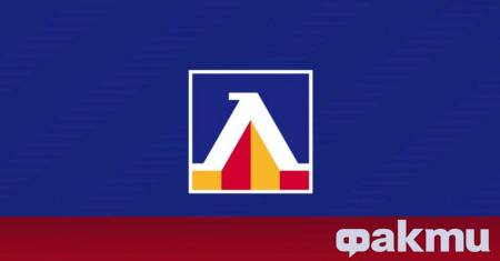 Ръководството на Левски излезе с обстоятелствена информация по казуса с