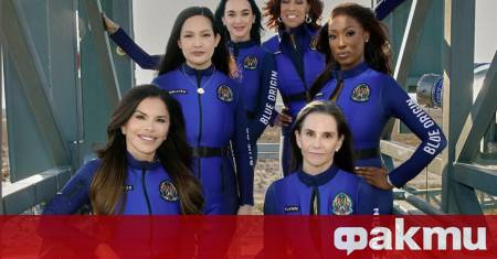 Компанията Блу Ориджин на Джеф Безос изстреля в понеделник в