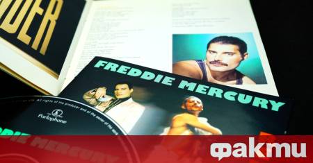 Семейна драма се разиграва около наследството на легендарния фронтмен на