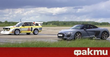 Преди няколко седмици ви показахме състезание между легендарното Audi Quattro