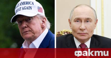 Говорителят на Кремъл Дмитрий Песков заяви днес че у всички