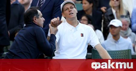 Световният номер едно в тениса Яник Синер се изправя пред