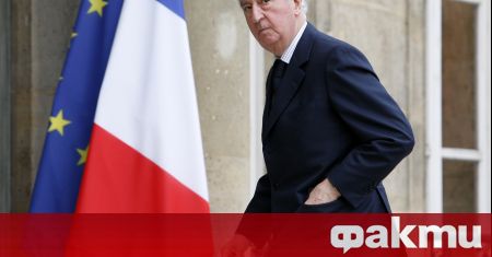 Франция започна процес срещу бившия премиер Едуар Баладюр съобщи France