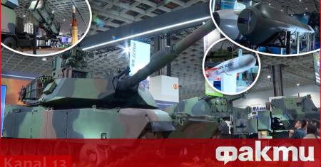 Министерството на отбраната на Тайван възнамерява да закупи не по