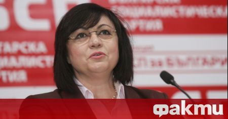 Председателят на БСП Корнелия Нинова написа остър коментар отправен към