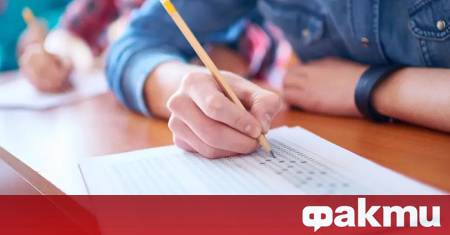 Седмокласниците се явяват на един от най важните си изпити предаде