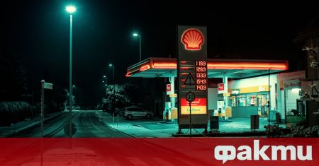 Нефтогазовият концерн Shell се отказва от проекта Северен поток 2,