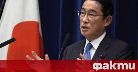 Японският министър председател Фумио Кишида изрази разочарование от неспособността на Съвета