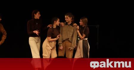 На 23 юни 2025 г за първи път в историята