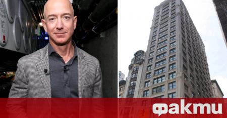 Основателят на Amazon реши да си купи апартамент на 5-то