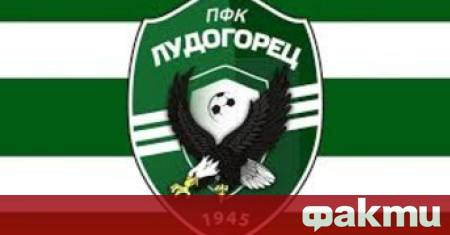 Шампионът Лудогорец официално даде старт на лятната си подготовка за