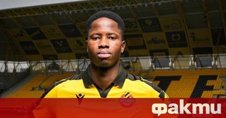 Ботев Пловдив продължава да подсилва състава си през зимния трансферен