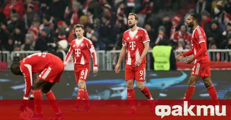 Лидерът в Бундеслигата Байерн Мюнхен допусна първа шампионатна загуба за