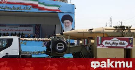 Ракетните възможности на Иран са червена линия и не са