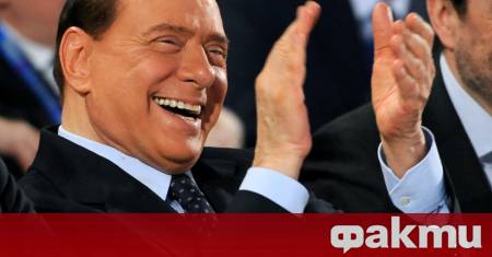 Една от най известните и противоречиви резиденции в Европа вече