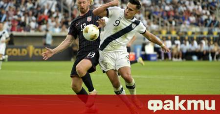 Националният отбор на САЩ се класира за финала на Голд