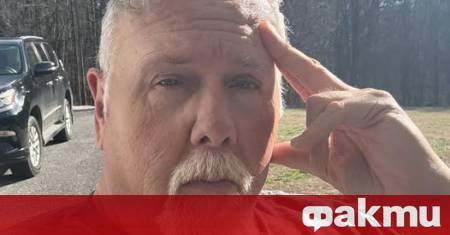 Срещата във Флорида между президента на САЩ Доналд Тръмп и