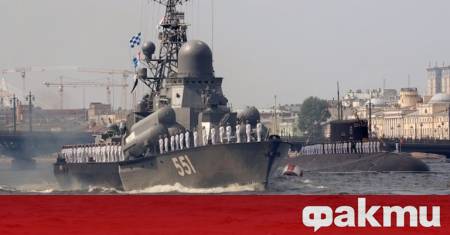 Руският военноморски флот проведе военни учения в Балтийско море като