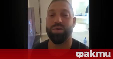 Районната прокуратура в Пазарджик повдигна 2 обвинения на тиктокъра Стоян