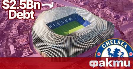 Представители на Челси са провели разговори с лондонското кметство относно