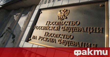 Руското посолство в София публикува информация за случващото се в