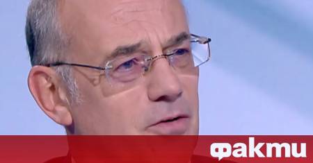 Преходът свърши много отдавна и ми се иска да спрем