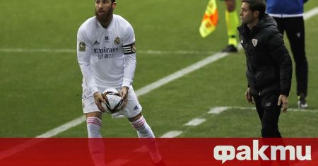 Капитанът на Реал Мадрид Серхио Рамос ще пропусне около месец
