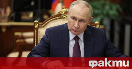 Русия постави ново условие на Украйна за уреждане на войната