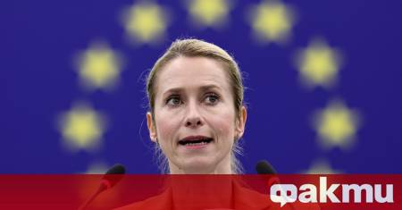 Европейският съюз ще предостави само за тази година най голямата подкрепа