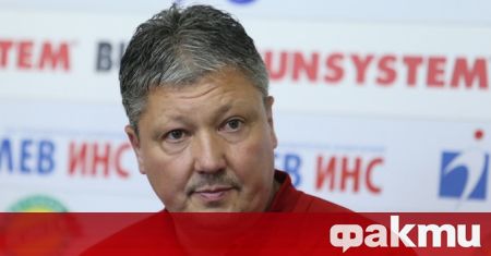 Любослав Пенев е получил сензационно предложение да поеме мексикански отбор