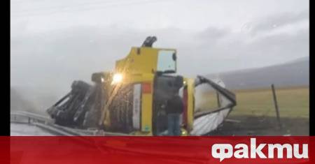 Тир аварира на АМ Хемус съобщи Нова телевизия Инцидентът е