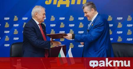 Председателят на Политическа партия Алтернатива за българско възраждане АБВ Румен