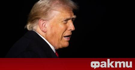 Президентът на САЩ Доналд Тръмп отмени срещата си с руския