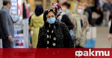 Иранските здравни власти регистрираха през последното денонощие 434 смъртни случая